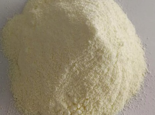 Сухой пальмовый жир MOKA FI FP 80 PR