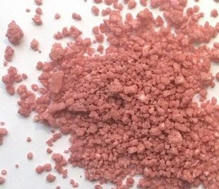 Быстрорастворимый напиток малиновый Raspberry tea